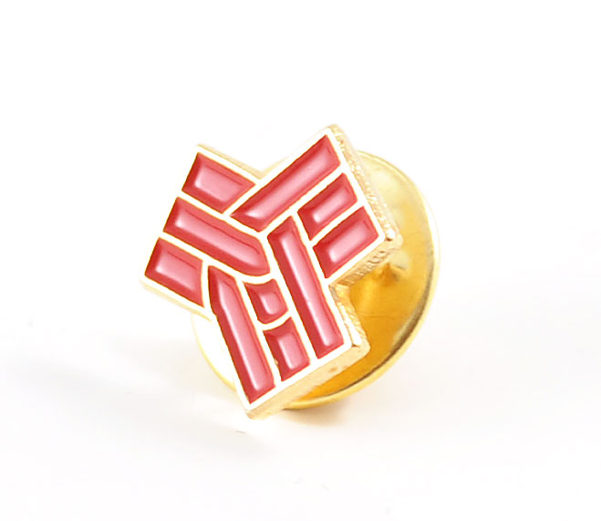 Pin