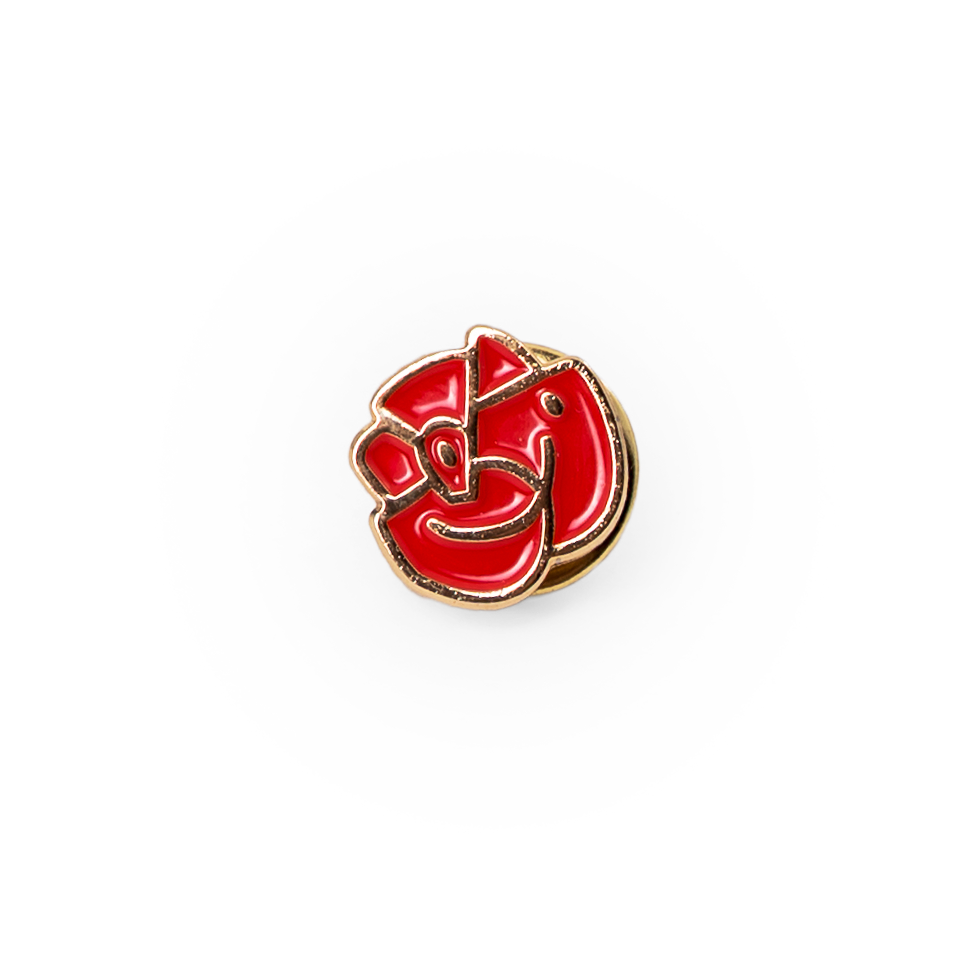 Pin