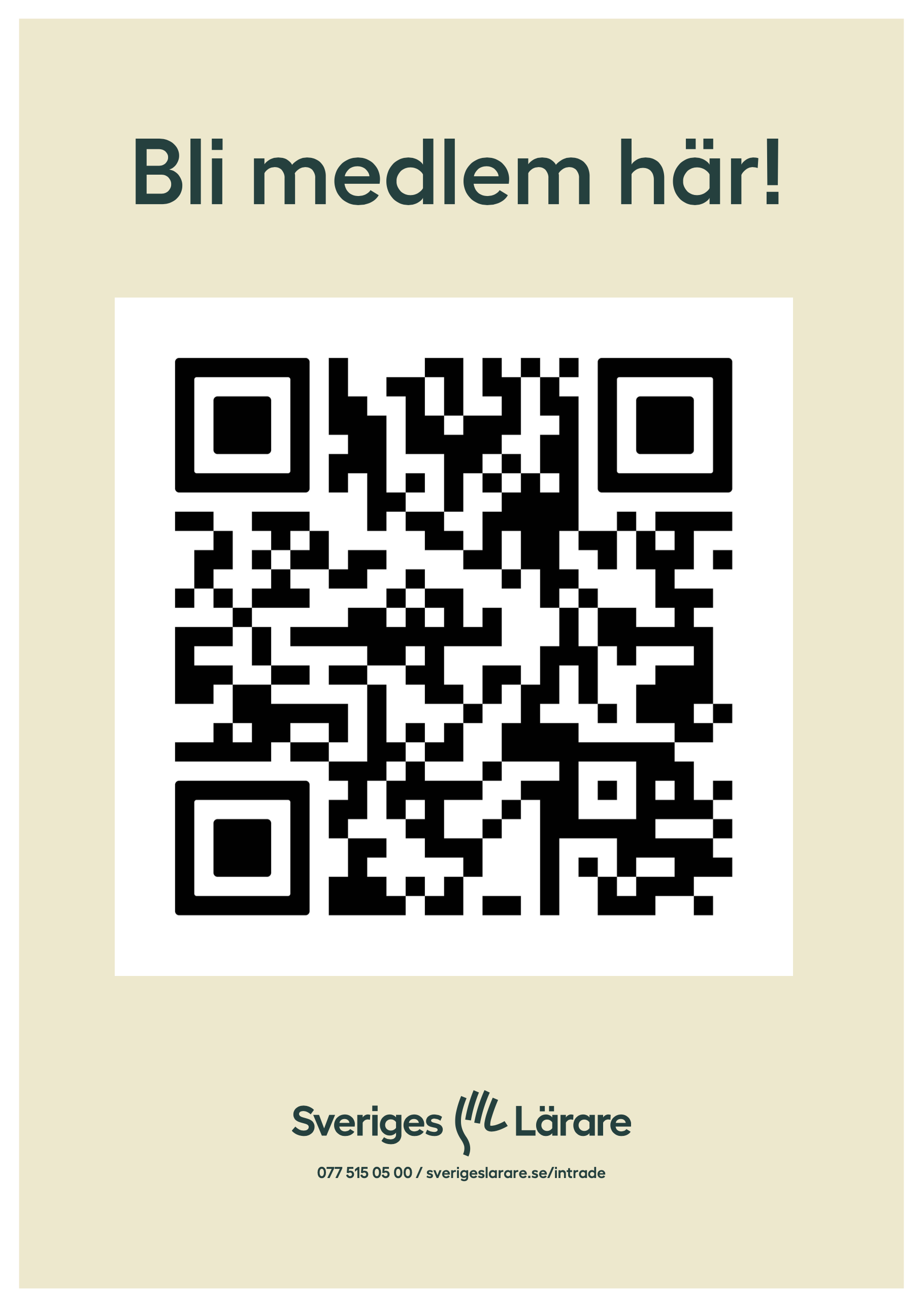 Bli medlem här! – A4 med QR-kod - pdf