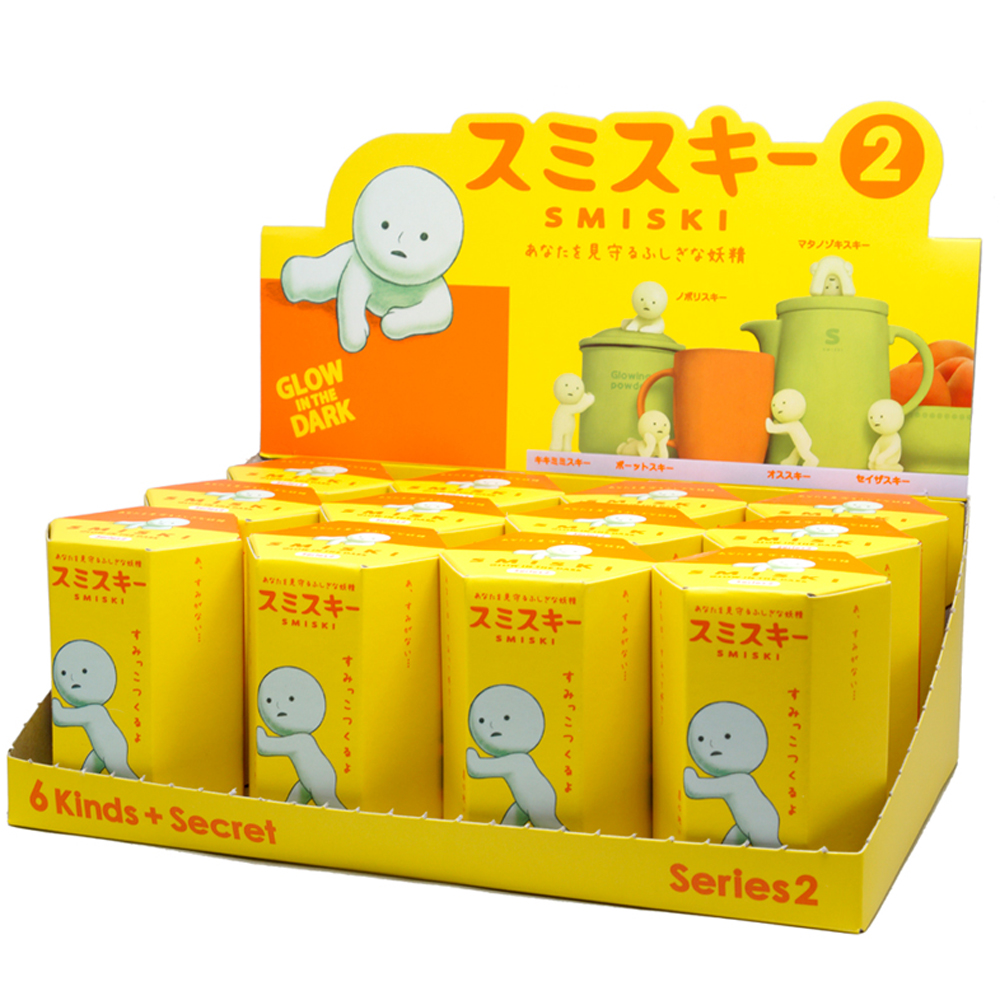 SMISKI Series 2 - 2