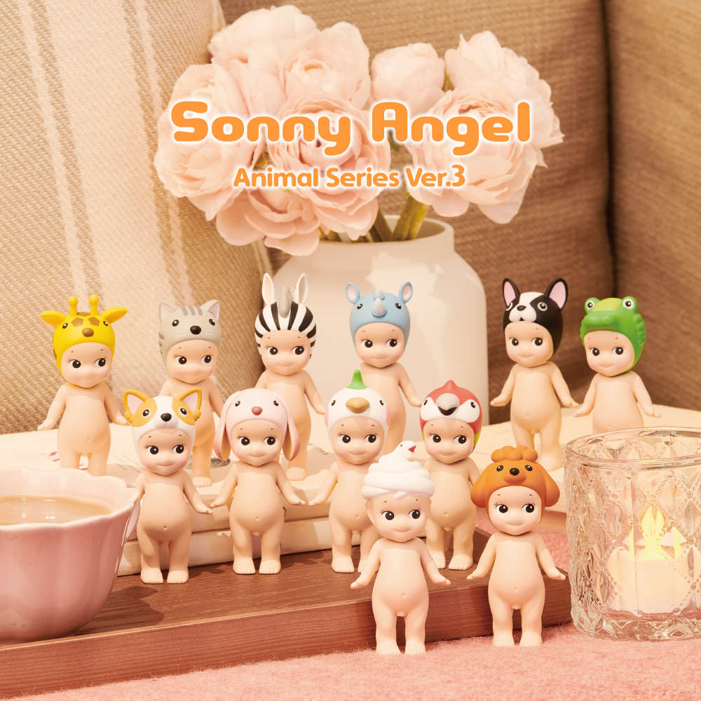 Sonny Angel Animal Series 3 Pet (Refine) - 9