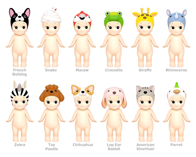Sonny Angel Animal Series 3 Pet (Refine) - 3