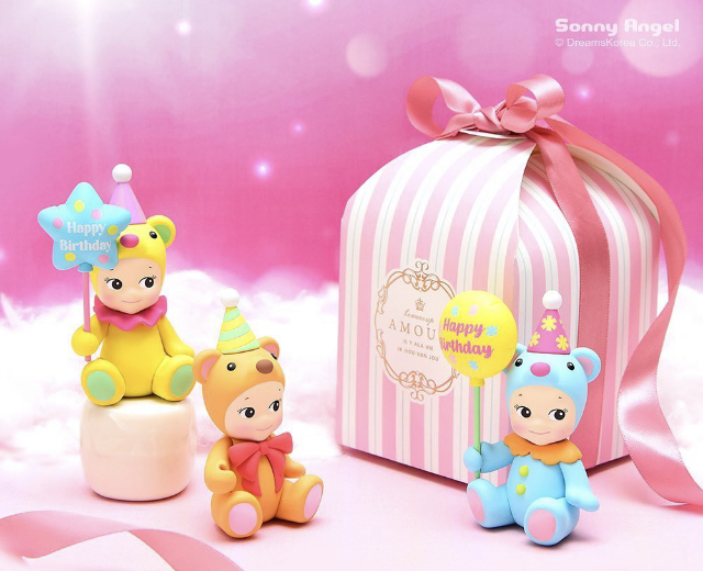 Sonny Angel Birthday Bear 2021  - 4