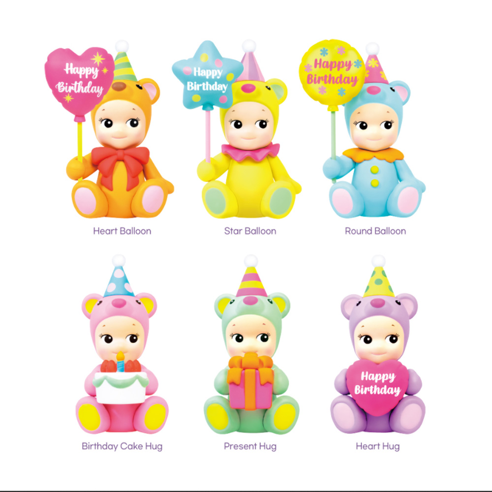 Sonny Angel Birthday Bear 2021  - 9