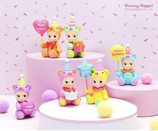 Sonny Angel Birthday Bear 2021  - 2