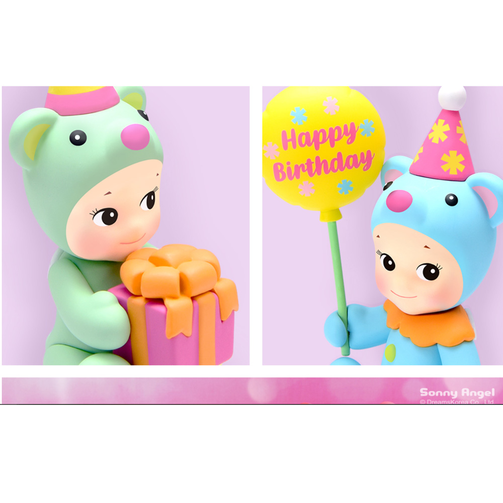 Sonny Angel Birthday Bear 2021  - 8