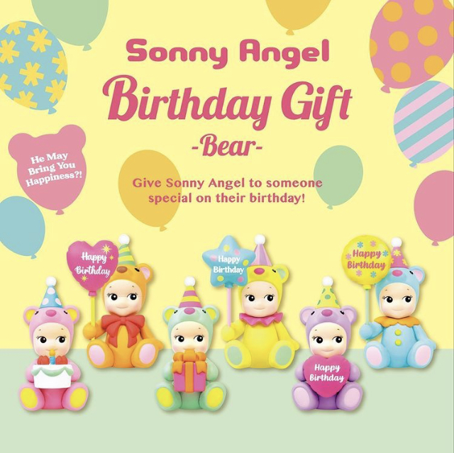 Sonny Angel Birthday Bear 2021 
