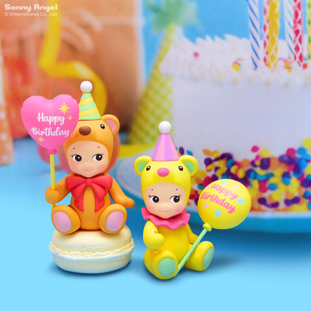 Sonny Angel Birthday Bear 2021  - 6