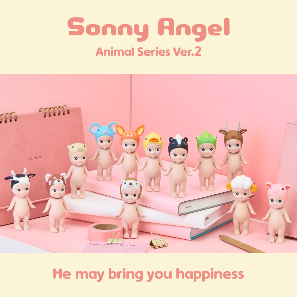Sonny Angel Djur/Animal Serie 2 Bondgård/Farm (Refine) - 7