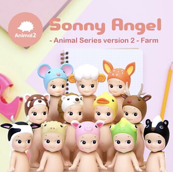 Sonny Angel Djur/Animal Serie 2 Bondgård/Farm (Refine)