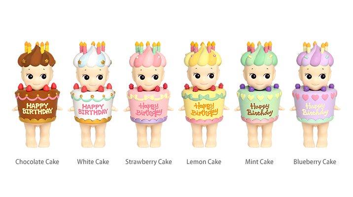 Sonny Angel Birthday Gift  Cake 2017  - 4