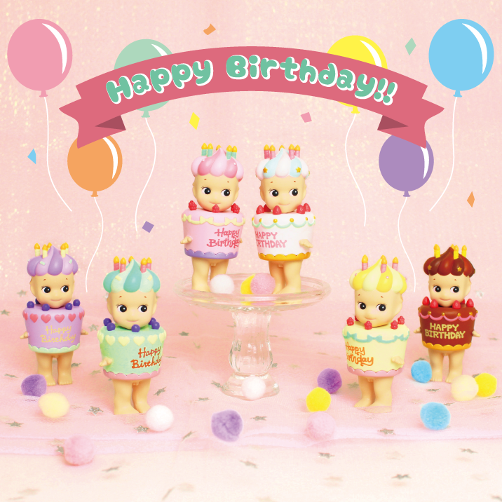 Sonny Angel Birthday Gift  Cake 2017 