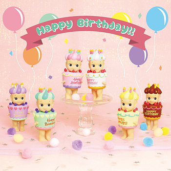 Sonny Angel  Birthday Gift Cake 2017