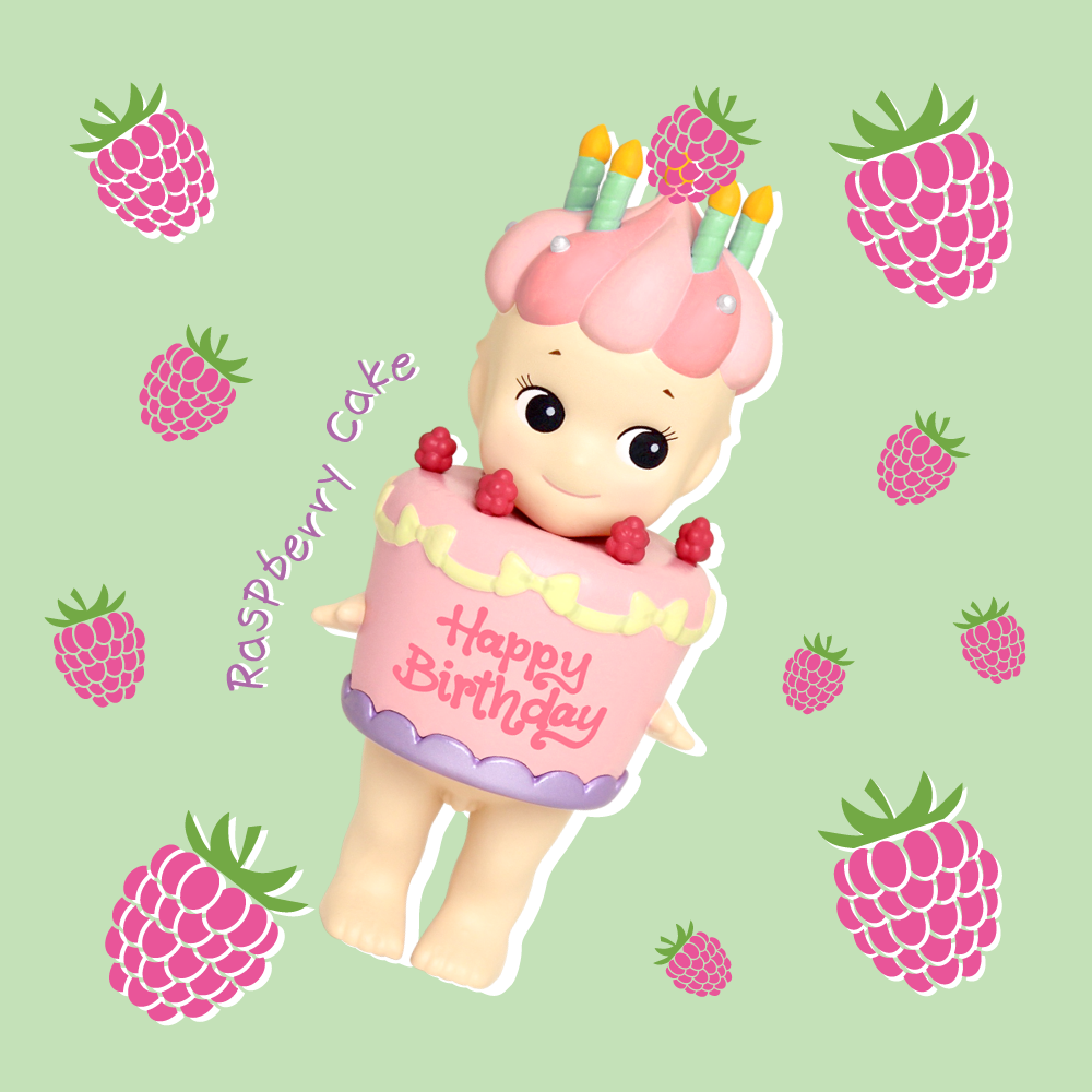 Sonny Angel Birthday Gift  Cake 2017  - 12