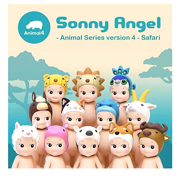 Sonny Angel Djur/Animal Serie 4 Safari (Refine)