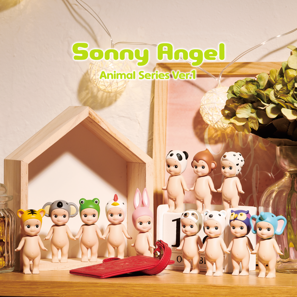 Sonny Angel Djur/Animal Serie 1 Zoo (Refine) - 11