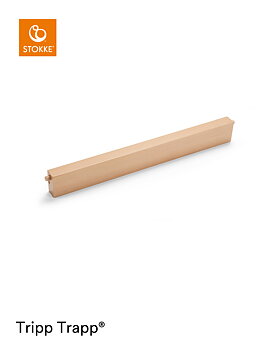 Stokke Tripp Trapp Golvstöd - Natural