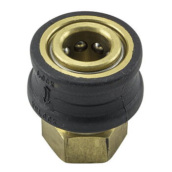 Ball quick coupling inv 1/4 gänga