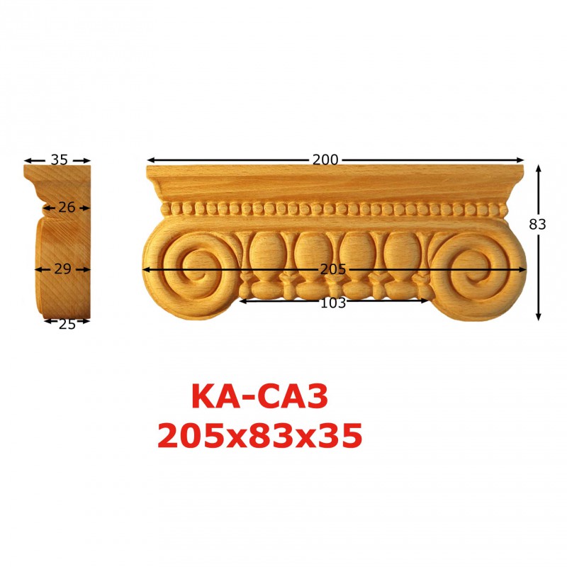 Puuornamentti - KA-CA3 - 2