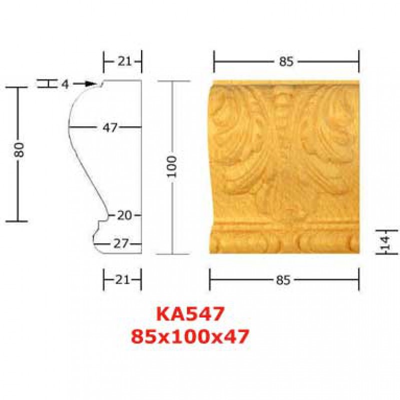 Puuornamentti - KA547 - 2