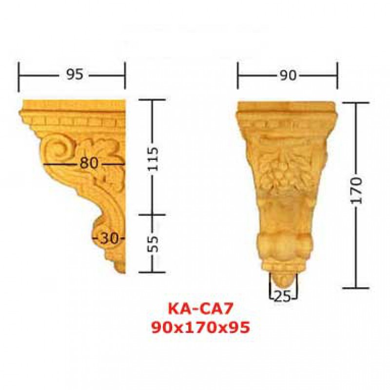 Konsoler & Kapitäler - stora KA-CA7 Beech - 2