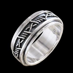 9.2 mm. Taggtråd Spinner ring / stressring i Äkta silver..