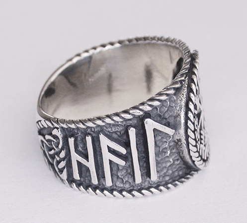 Ring med Vägvisaren i Äkta silver. - 2