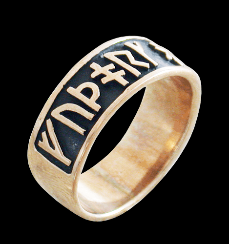 Futhark - Ring med runskrift i brons.