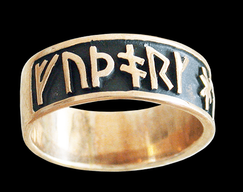 Futhark - Ring med runskrift i brons. - 2