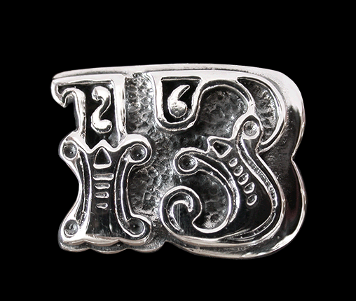 Mönstrad 13 Ring. - 2
