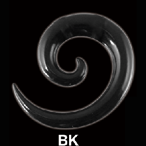 USP Black Töjhorn i plast. - 2