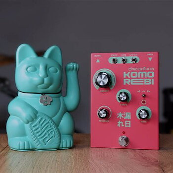 Dreadbox Komorebi