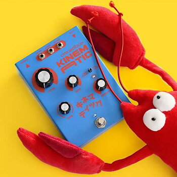 Dreadbox Kinematic