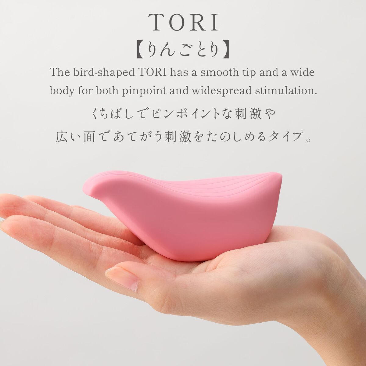 Massagemedel Iroha Rosa - 3