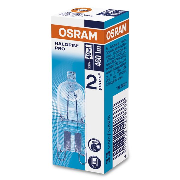 Halogen 33W 230V G9 Pro - Osram 66733  - 2