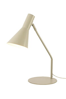 CERES bordslampa beige - Aneta Lighting