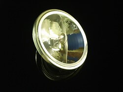 Osram Halospot 111 Standard 12V 50W 24gr