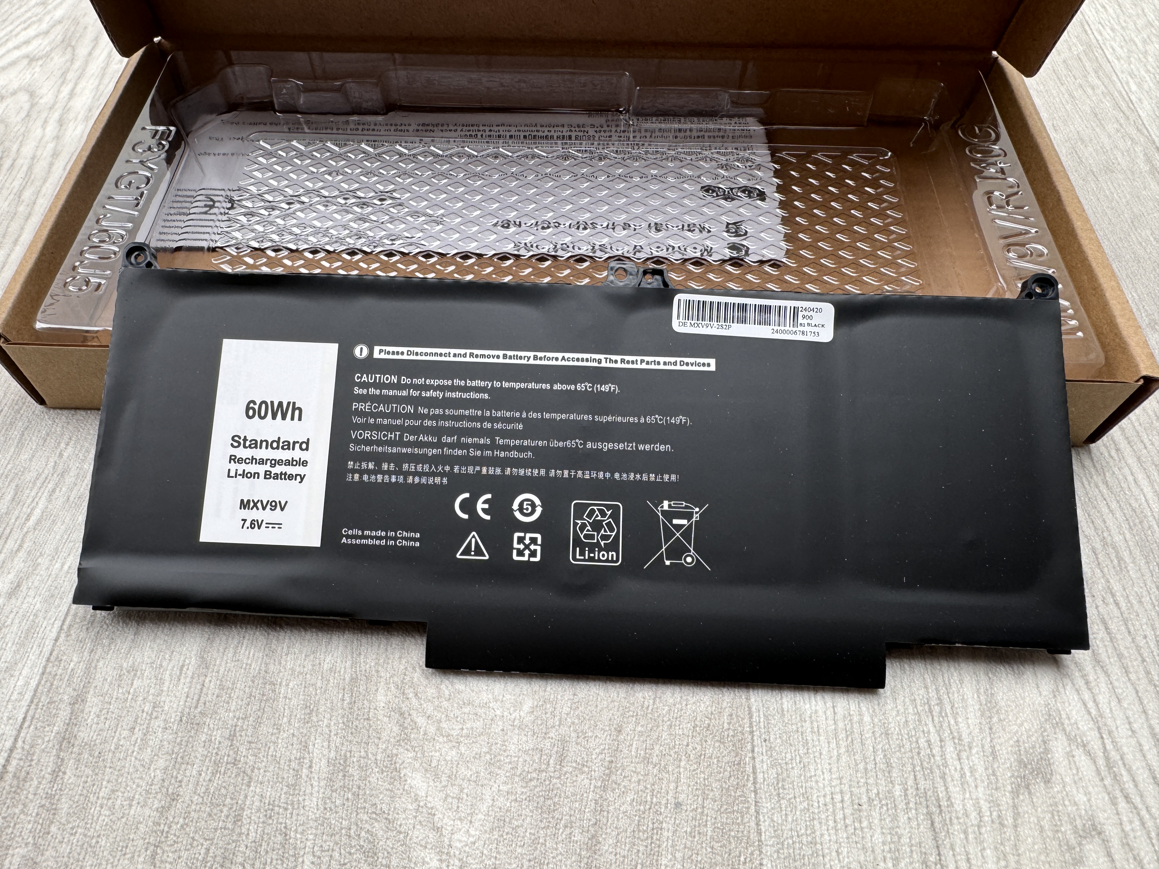 NY! Batteri Dell Latitude 7300 5300 7400 Series 5VC2M MXV9V 7.6V 60Wh