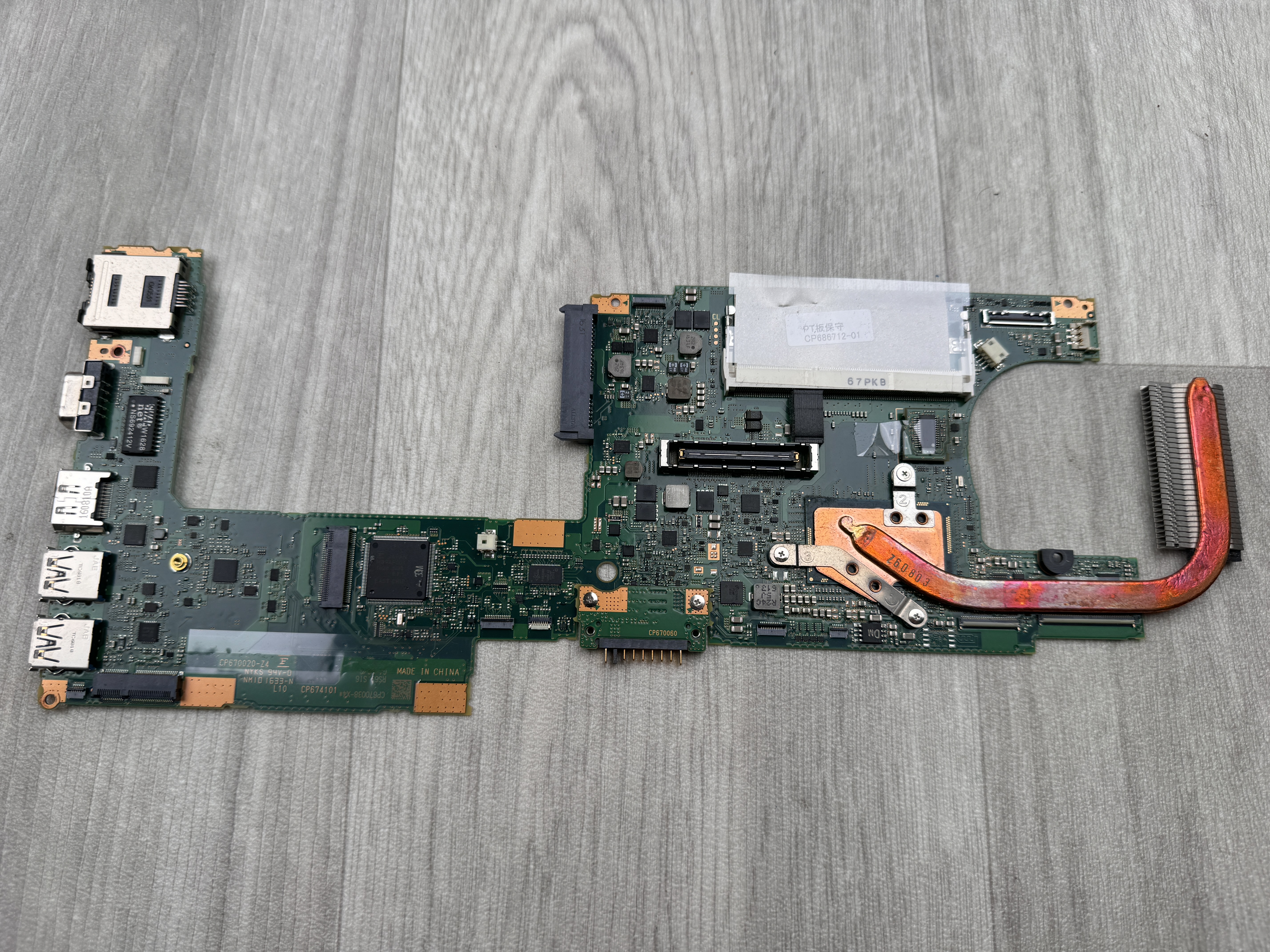 Moderkort - Fujitsu LifeBook U745 Intel Core i5-5200U 2.20GHZ