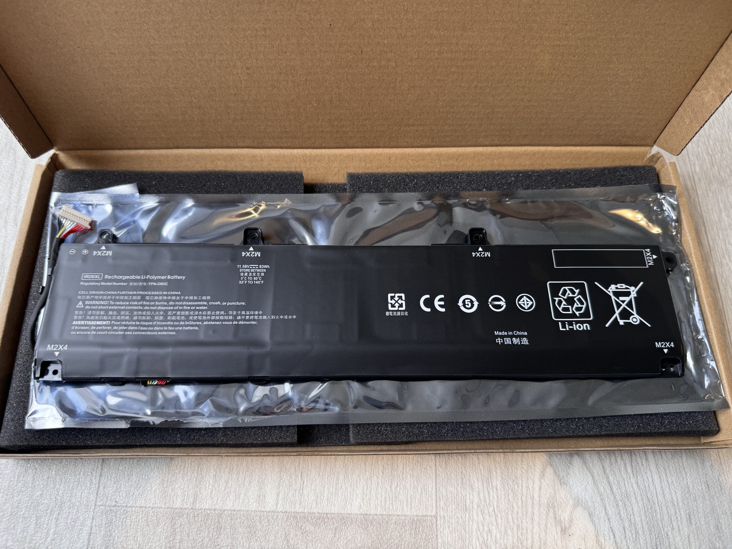 NY! Batteri för HP ZBook Power G7 IR06XL 11.58V 83Wh