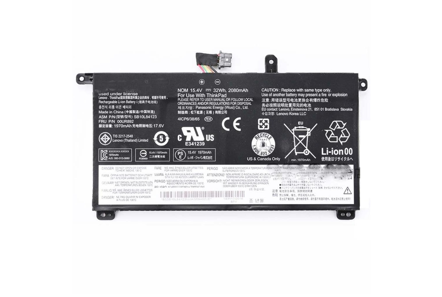 Nytt! Batteri Lenovo ThinkPad T570 T580 P51s P52s 32WH