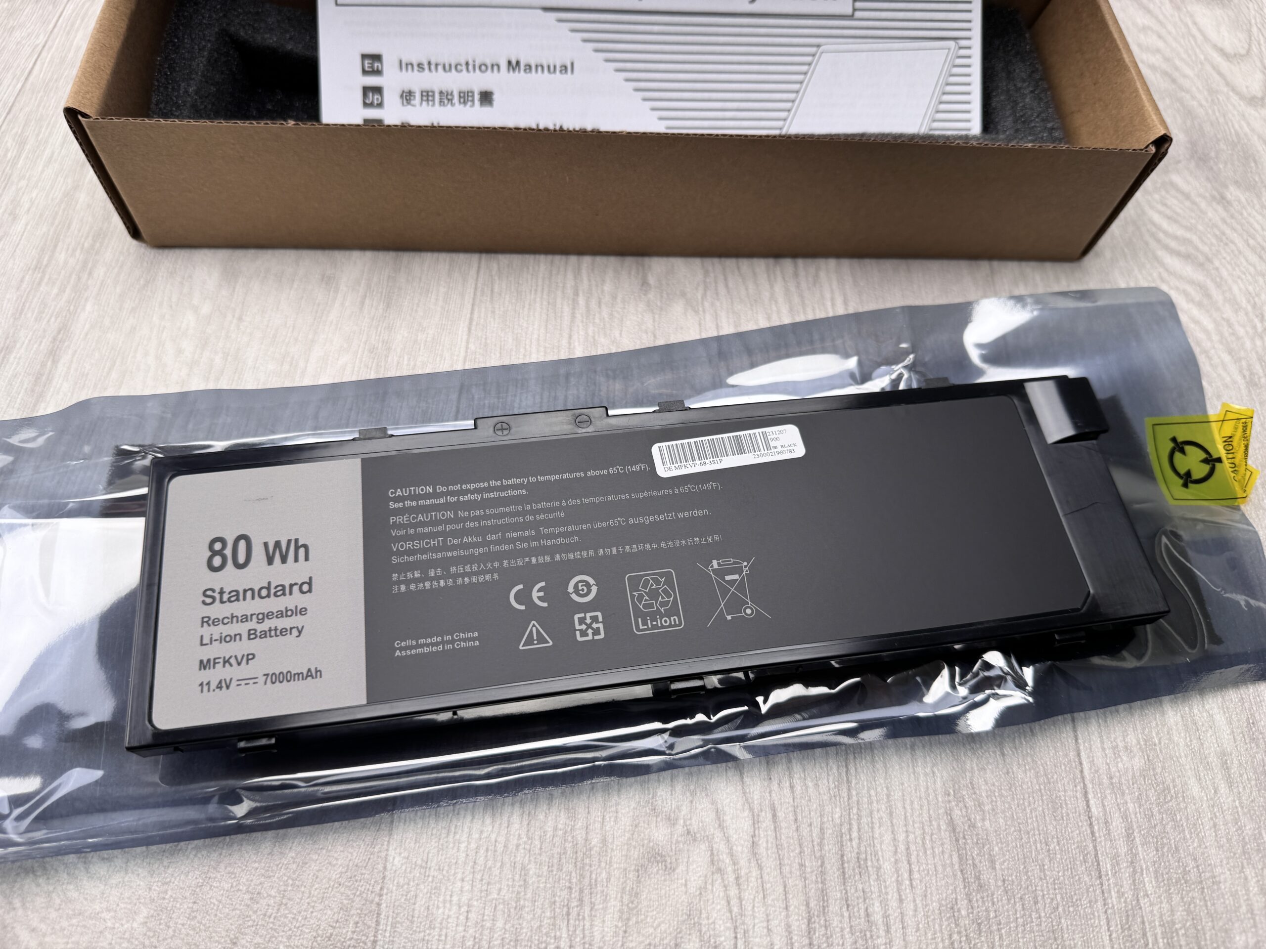 NY! Batteri för Dell Precision 7710 7720 7510 7520 11,4V 80Wh 7000mAh
