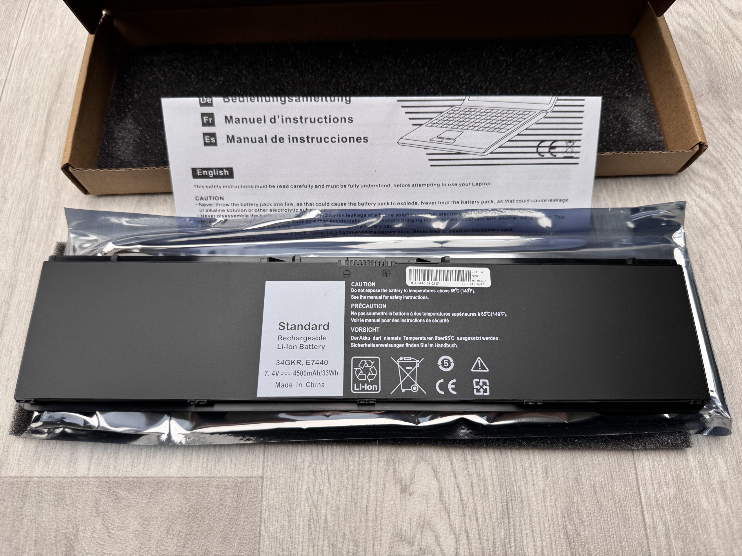 NY! Batteri för Dell Latitude E7440 E7450 E7420 7.4V 4500mAh 33Wh