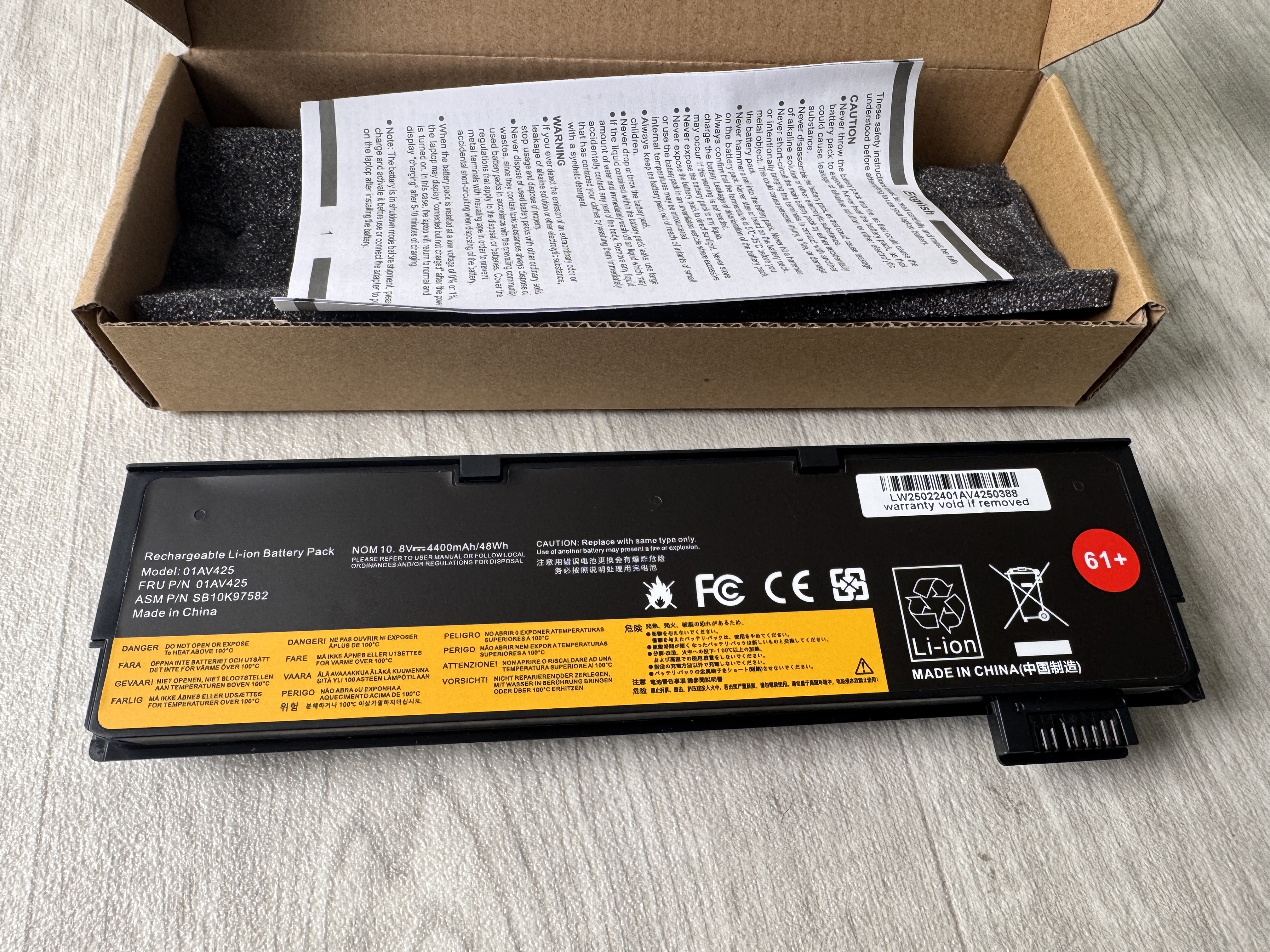 NY! Batteri till Lenovo T470 T480 A475 A485 4400mAh 01AV420 11.4V 2095mAh Internal Battery
