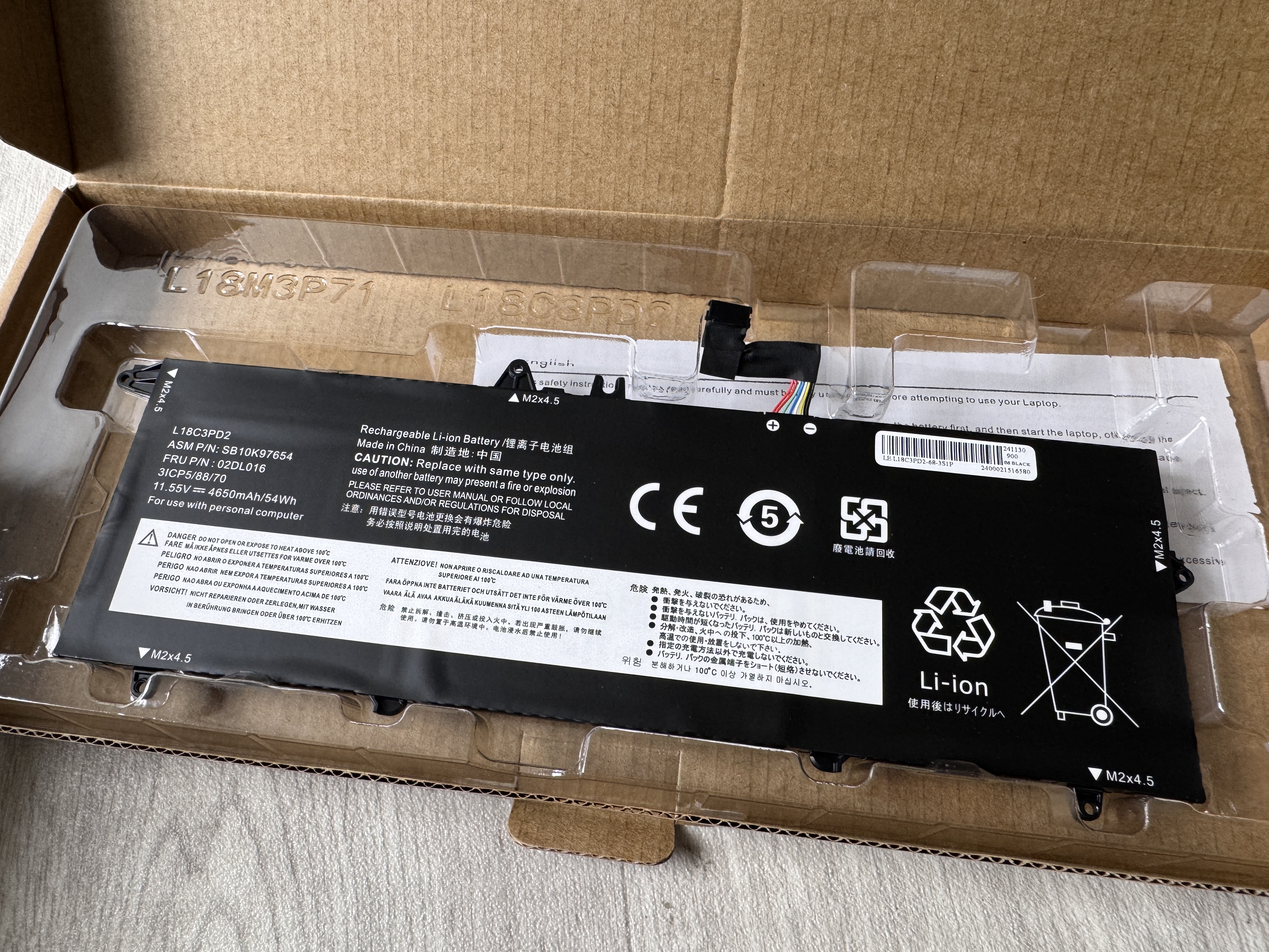 NY! Batteri för Lenovo ThinkPad T590 P53S ThinkPad T15 Gen1/2 L18M3P71 11.52V 4650Mah 53Wh