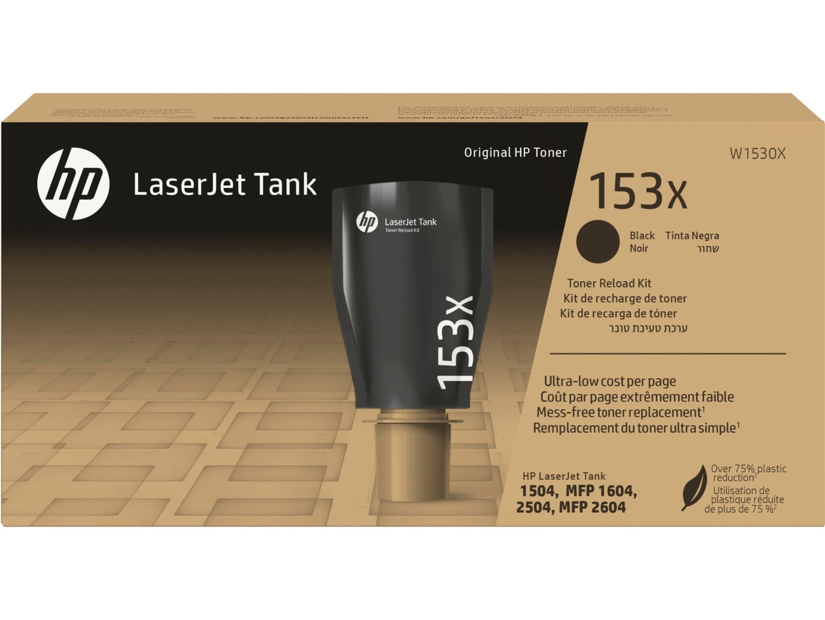 Toner HP 153X Svart 5k