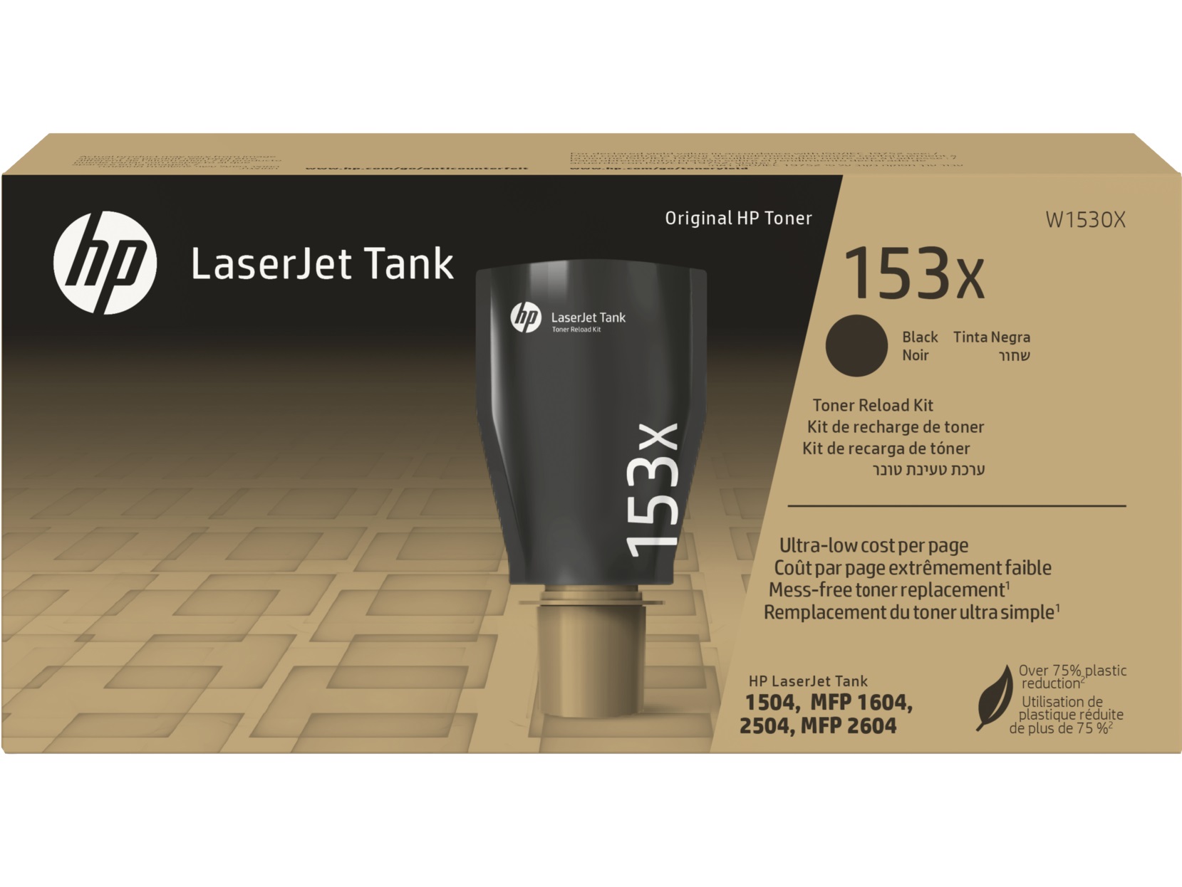 Toner HP 153X Svart 5k