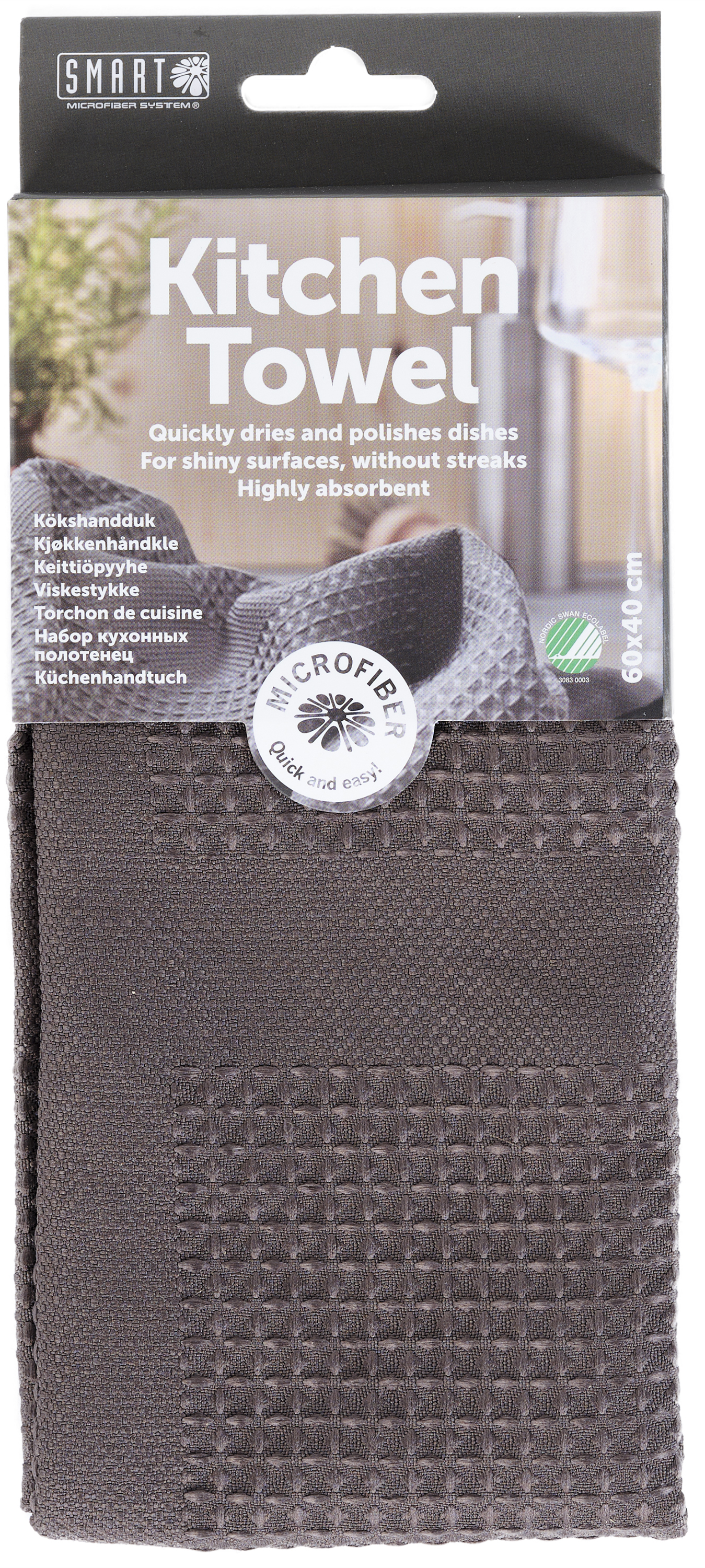 Kökshanduk 40X60cm Mörkgrå