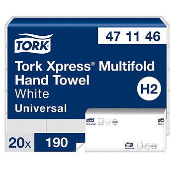 Handduk H2 Uni Vit 3800/fp