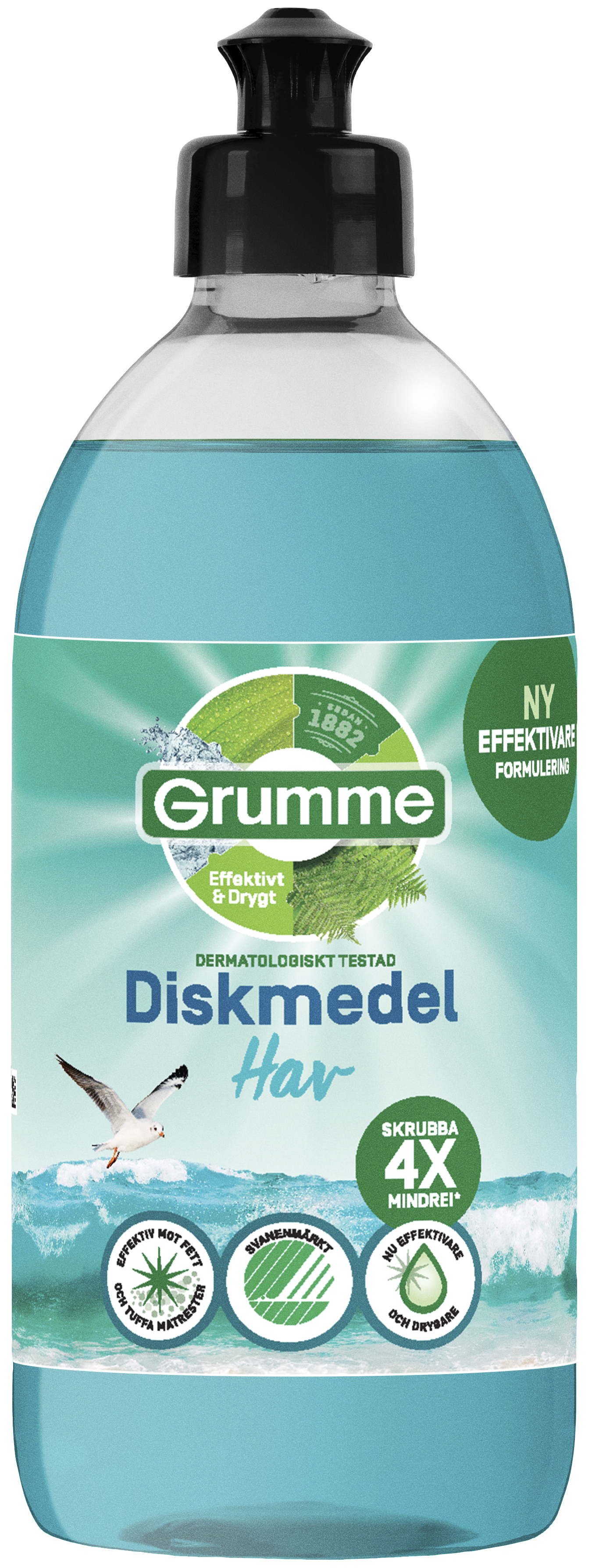 Diskmedel Hav 500 ml